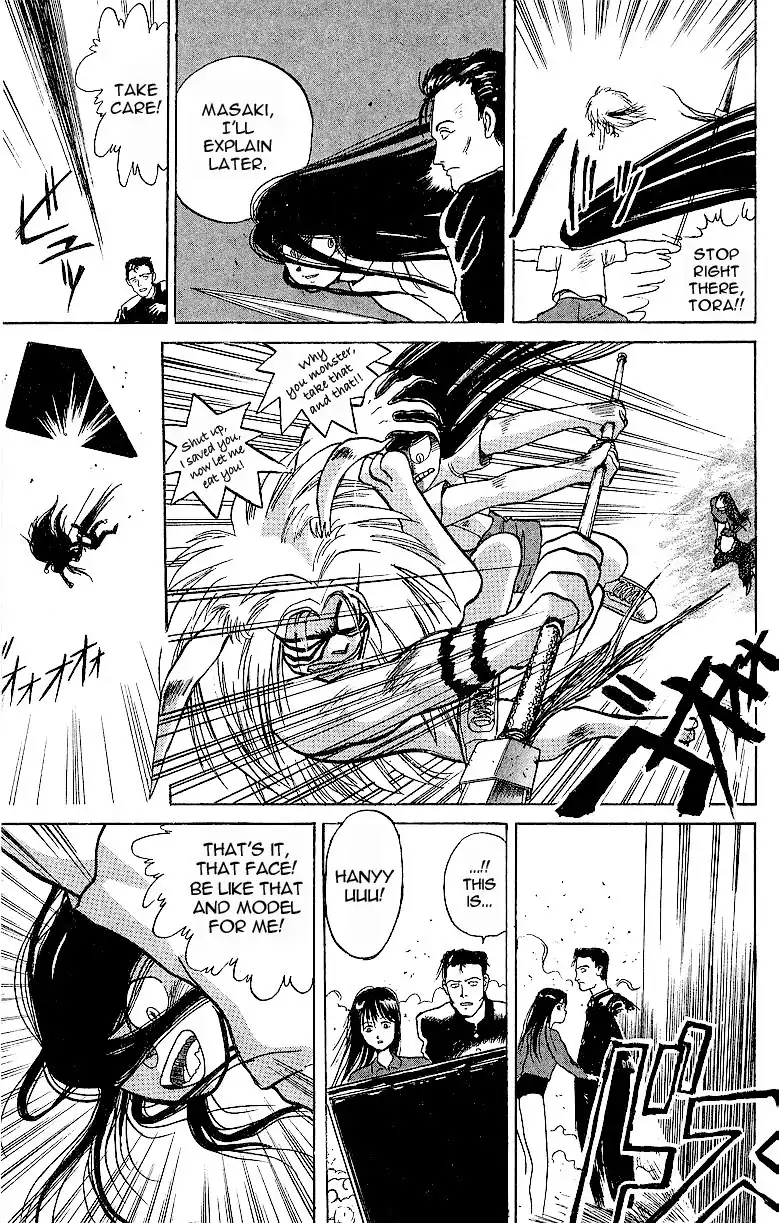 Ushio and Tora Chapter 8 24